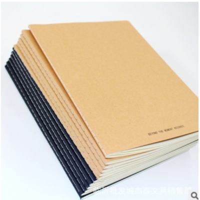 16K  Kraft Paper Book