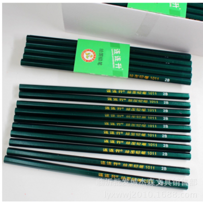 2B pencil