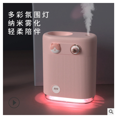 usb rechargeable humidifier