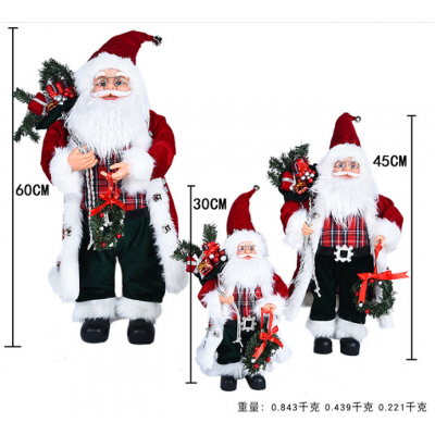 Santa Claus ornament 30cm
