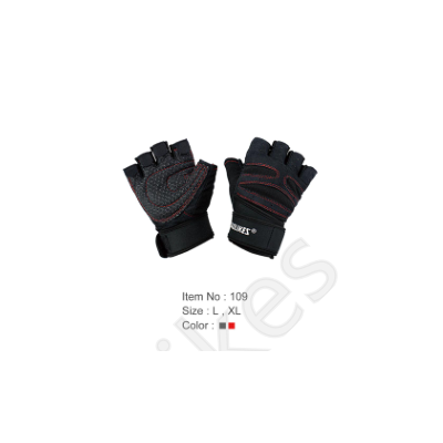 weightlifting glove