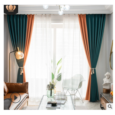 Nordic simple plain curtains