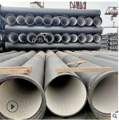 ball milled cast iron pipe