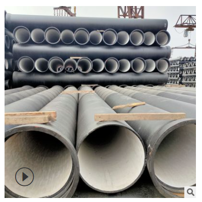 ball milled cast iron pipe