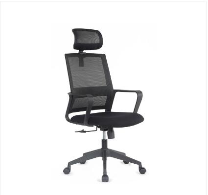 Executive Chair