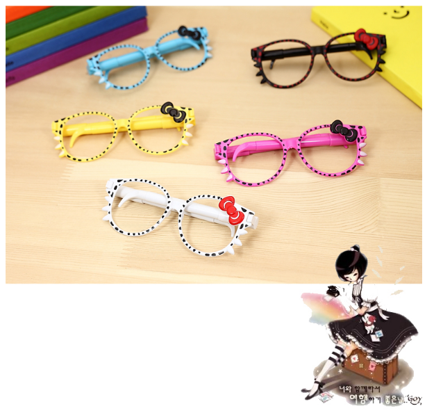 children's   glasses  pen