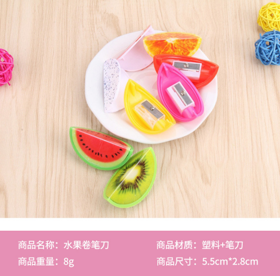 fruit cartoon pencil sharpener