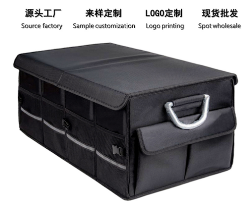 Vehicle storage box