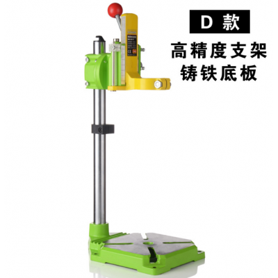 electric drill support