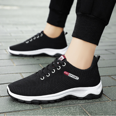 Men's Casual Breathable Shoes