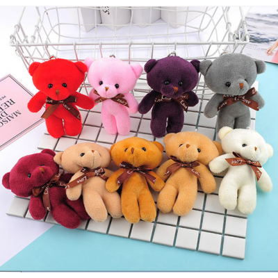 Little Bear Dolls Gift