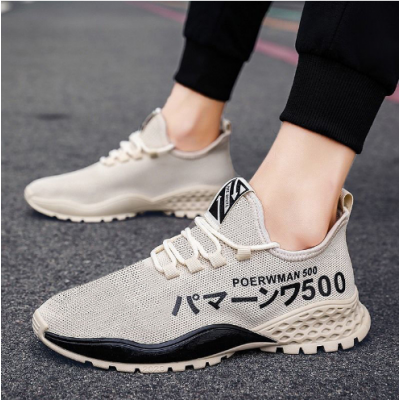 Men Light Shoes Sneaker