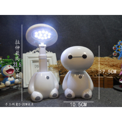 baymax lamp