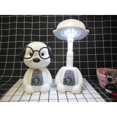 cartoon  white  dog lamp