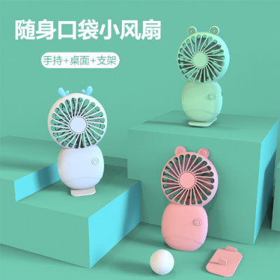 USB Mini Fans