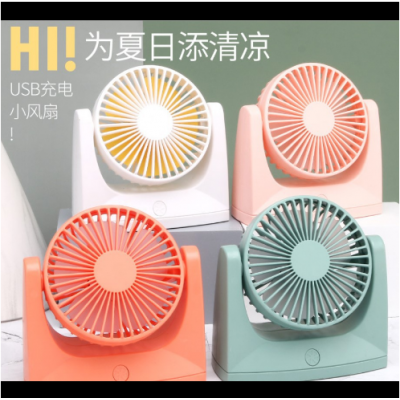 Desktop USB Mini Fans