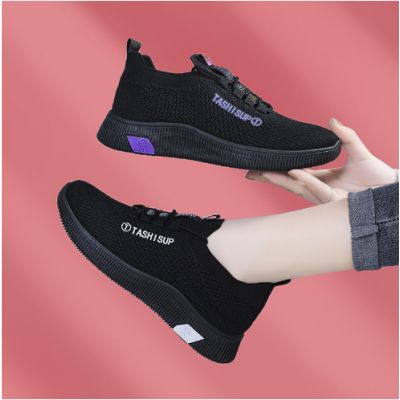 Women Breathable Sneakers