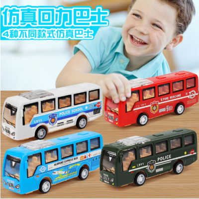 Mini Car Bus Toys