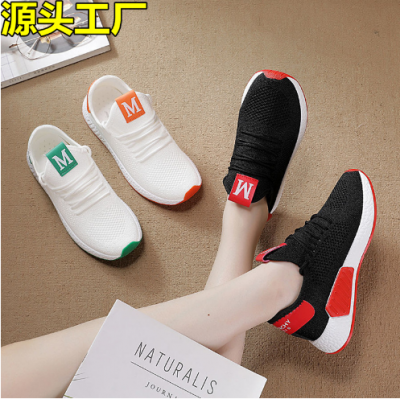 Women Soft Shoes Sneaker