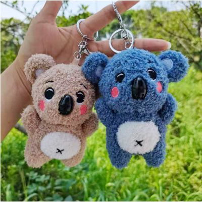 Koala Cartoon Keyrings