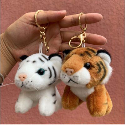 Tiger Plush Toy Keyrings