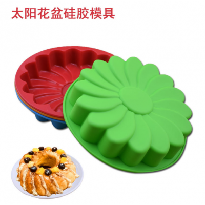 Flower Shaped Round Baking Pan