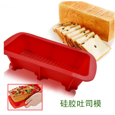 Silicone Bread Loaf Pans Mold