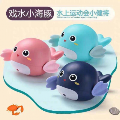 Dolphin Toys for Bath