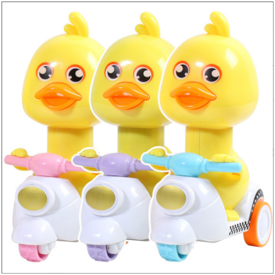 Kids Running Duck Toy