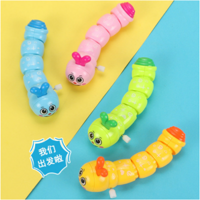 Baby Kids Caterpillar Toys