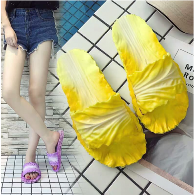 Women Cabbage Shaped Slippers