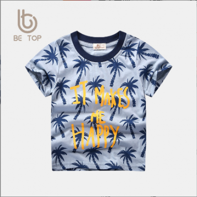 Boy Coconut Tree Tops T-shirt