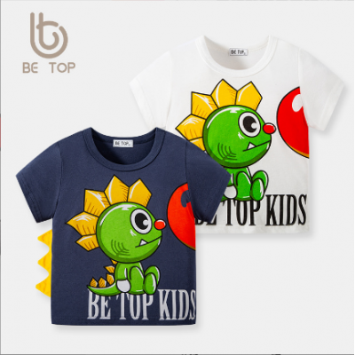 Boy Dinosaur Tops T-shirt
