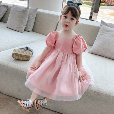 Girl Pink Princess Dress