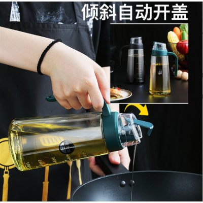 630ml Oil Bottle Dispenser