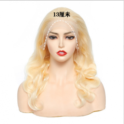 12Inches 13X4 Human Hair Wig