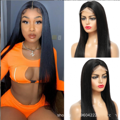 14Inches 4X4 Human Hair Wig