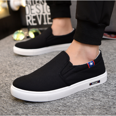 Men's Fashion Slip-On Loafer