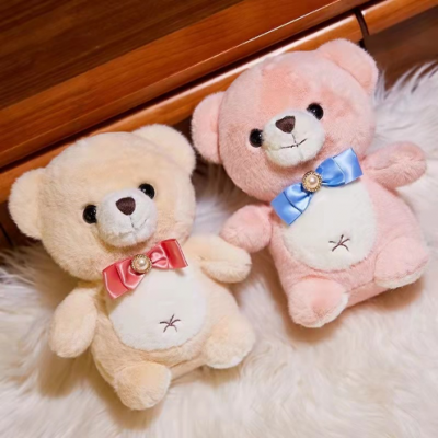 Kids Cute Bear Plush Toys