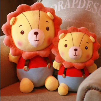 Cute Lion Plush Toy