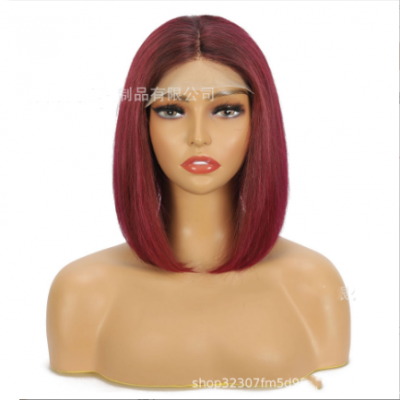 10Inches Bob Human Hair Wig