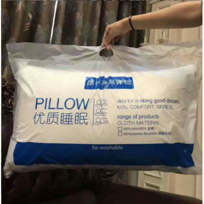 Bed Pillow Inner Soft Pillow