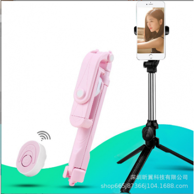 Bluetooth Stick Tripod