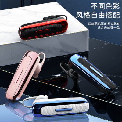 1Pc Bluetooth Earphone