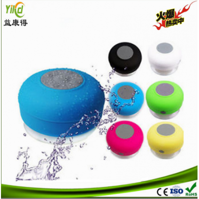 Waterproof Bluetooth Speaker