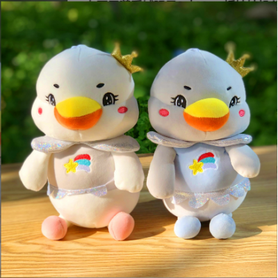 Cute Chiken Plush Toys