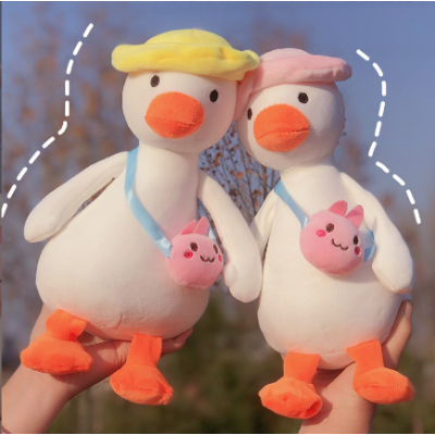 Cute Duck Plush Toy