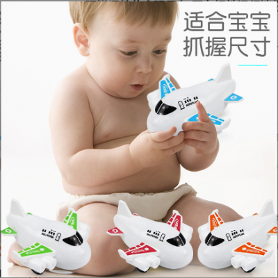 Baby Plane Toys