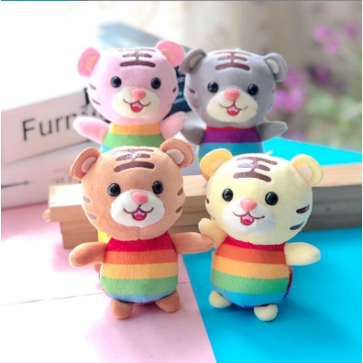 Rainball Tiger Plush Toy