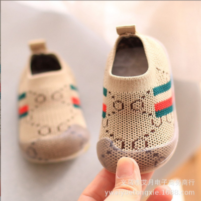 Baby Toddle Shoes